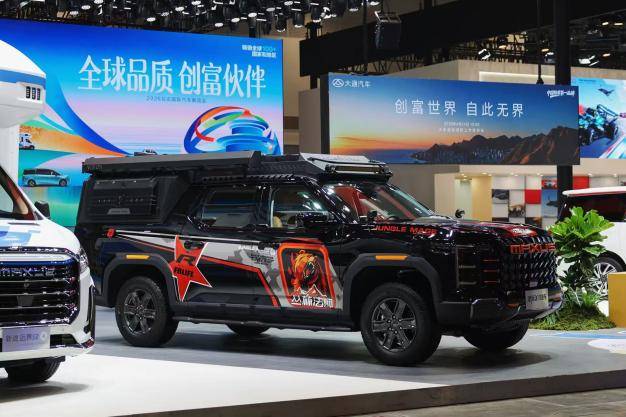 中国轻型商用车领导者 北京车展双重磅:行业首款超级增程大轻客上市,全球改装生态联盟同步成立