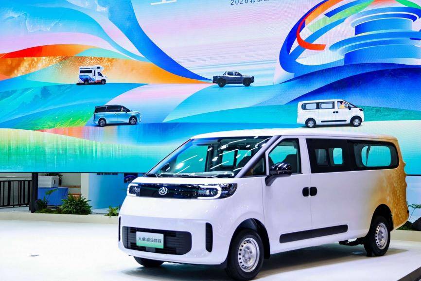 中国轻型商用车领导者 北京车展双重磅:行业首款超级增程大轻客上市,全球改装生态联盟同步成立