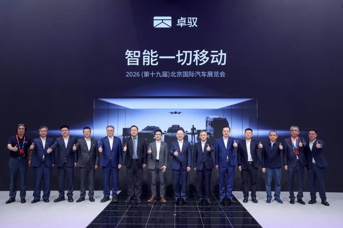 筑基核心技术、打通出行全场景,卓驭与中国一汽携手推动智能驾驶规模化量产