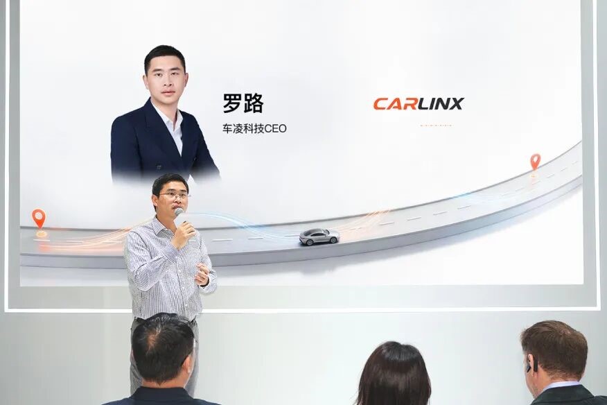 立身中国&middot;智联全球丨车凌科技携手Mapbox于北京车展发布全球智能车队解决方案