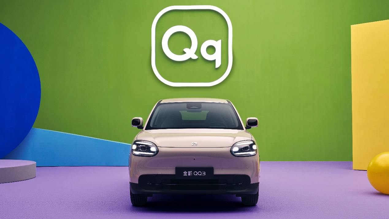 双榜夺魁!7万级全新QQ3的“满分密码”是什么?