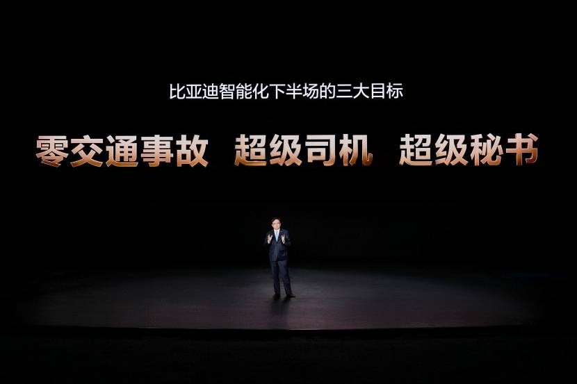 全球唯一 &ldquo;双兜底&rdquo; 比亚迪智驾战略的可行性与战略价值