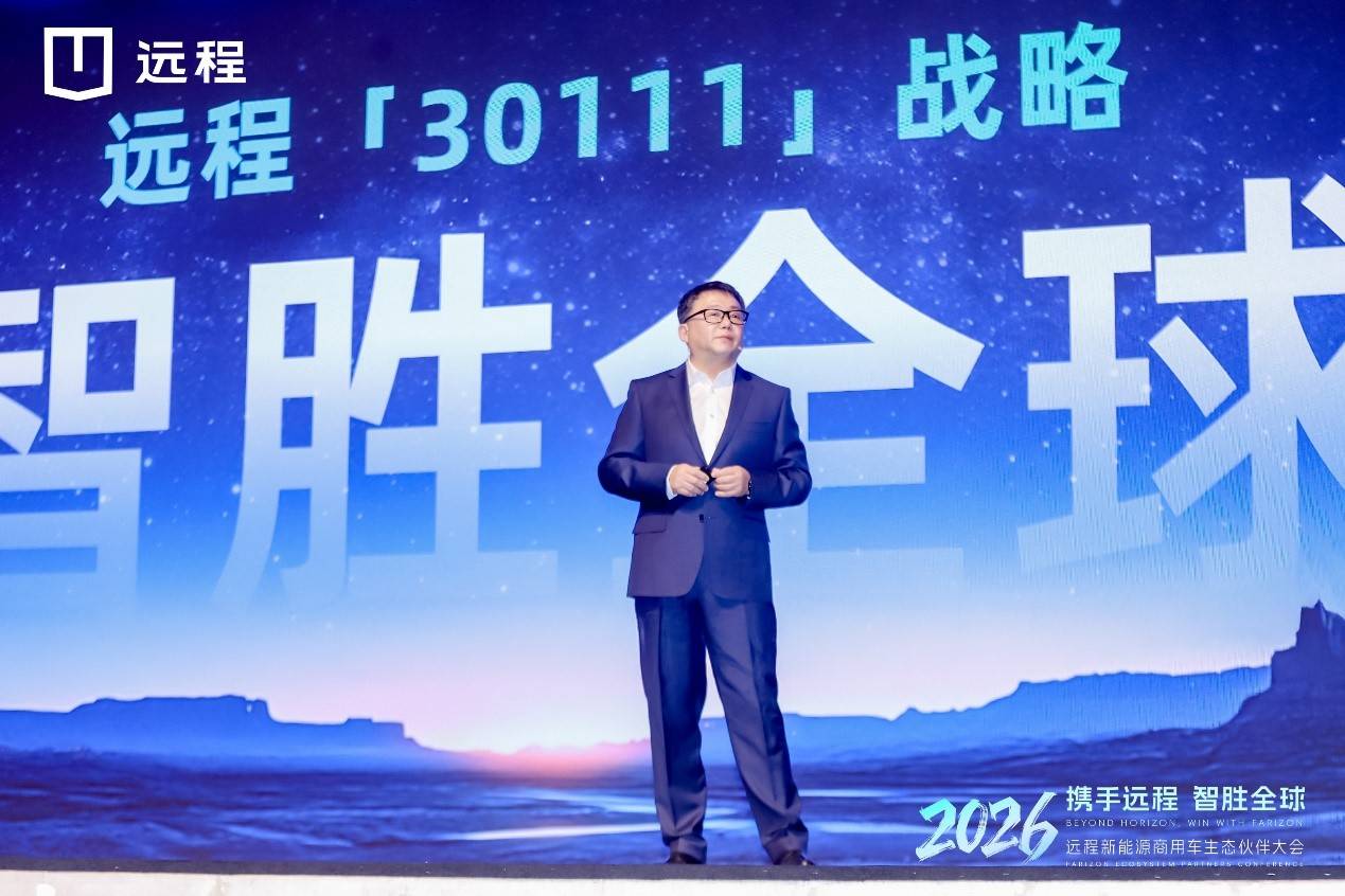 范现军.jpg