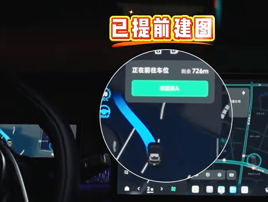 都在吹“车位到车位”,华为、理想、小米、零跑差别有多大?