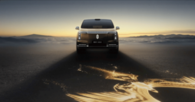 “地球最强SUV”刚发布,余承东又盯上了MPV