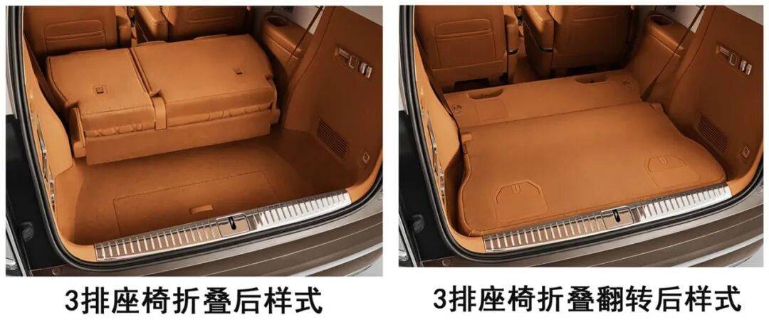 “地球最强SUV”刚发布,余承东又盯上了MPV